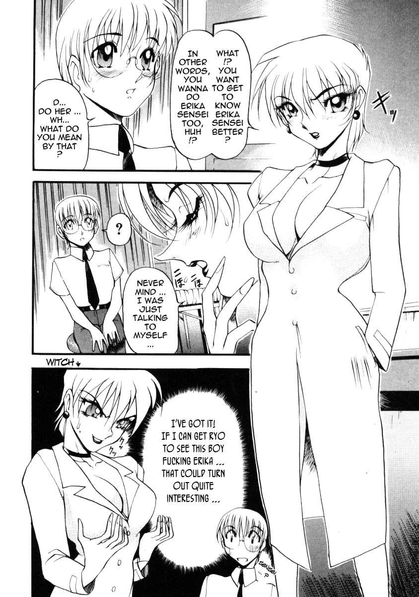 Wonderful Feeling Chapter 1000 Page 72